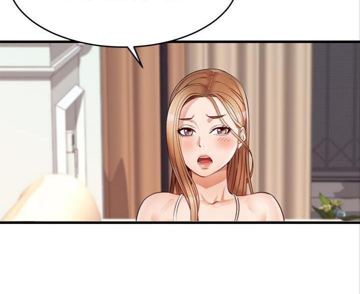 《大学教授的爸爸》第11话 第37页