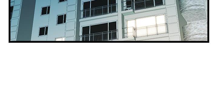 《大学教授的爸爸》第13话 第140页
