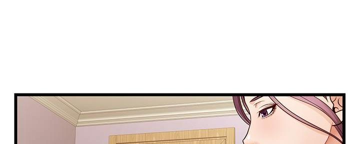 《大学教授的爸爸》第13话 第185页