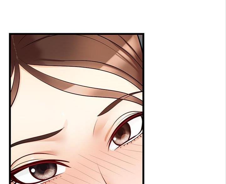 《大学教授的爸爸》第13话 第41页