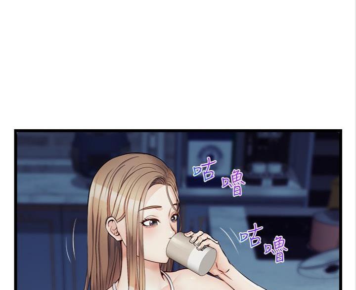 《大学教授的爸爸》第13话 第63页