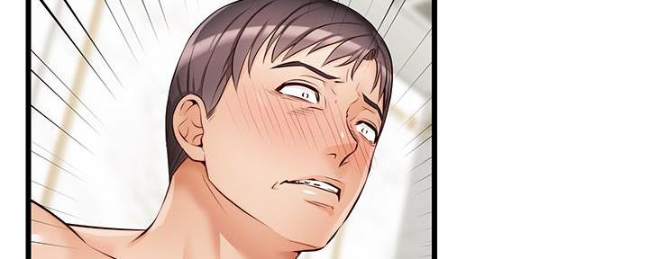 《大学教授的爸爸》第15话 第183页