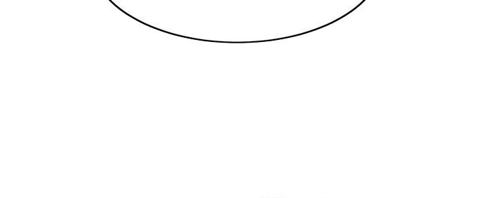 《大学教授的爸爸》第15话 第189页
