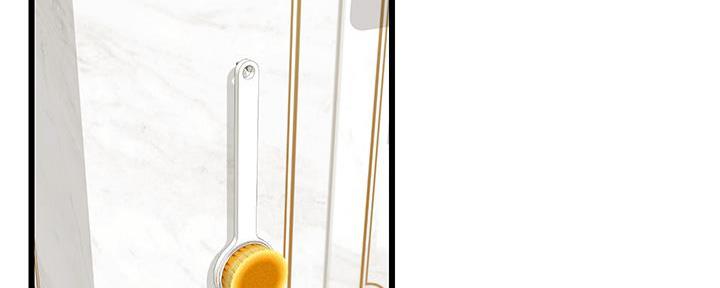 《大学教授的爸爸》第15话 第191页
