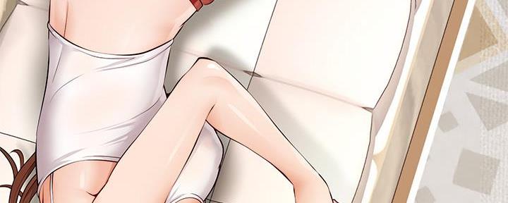 《大学教授的爸爸》第15话 第50页