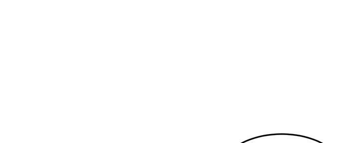 《大学教授的爸爸》第15话 第56页