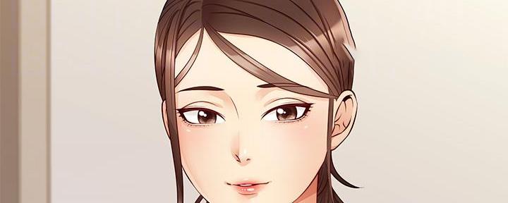 《大学教授的爸爸》第14话 第192页