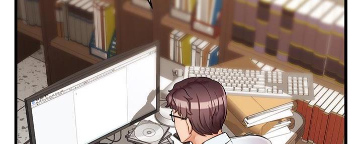 《大学教授的爸爸》第14话 第19页