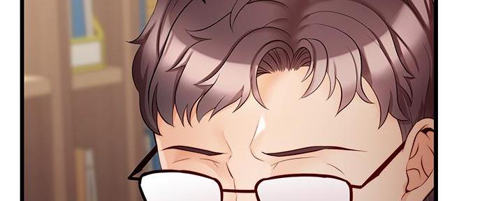 《大学教授的爸爸》第14话 第29页