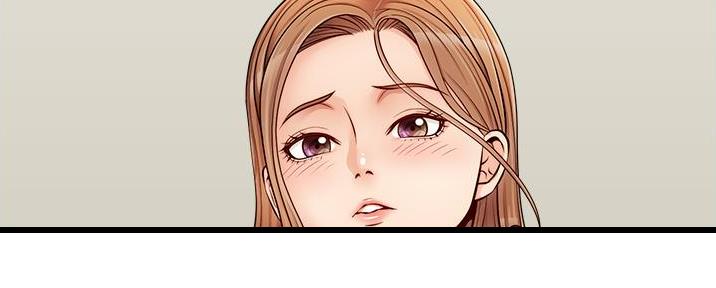 《大学教授的爸爸》第16话 第121页