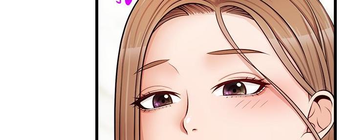《大学教授的爸爸》第16话 第128页