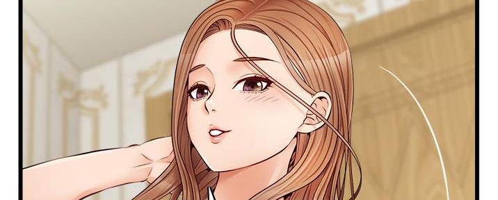 《大学教授的爸爸》第16话 第143页