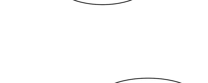 《大学教授的爸爸》第16话 第25页