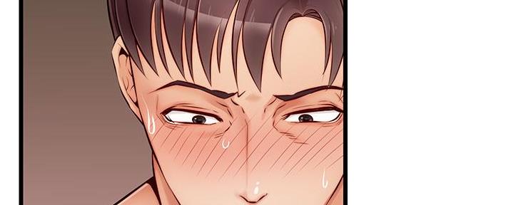 《大学教授的爸爸》第16话 第34页