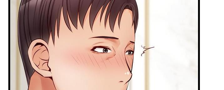 《大学教授的爸爸》第16话 第60页