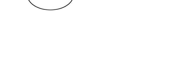 《大学教授的爸爸》第16话 第96页