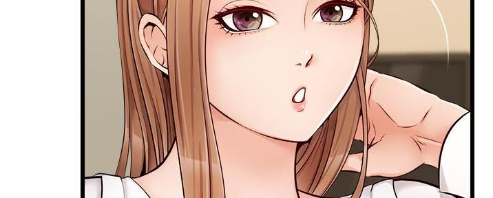 《大学教授的爸爸》第17话 第68页