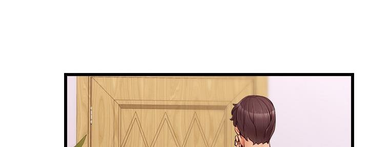 《大学教授的爸爸》第18话 第124页