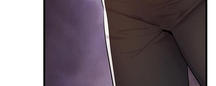 《大学教授的爸爸》第18话 第135页