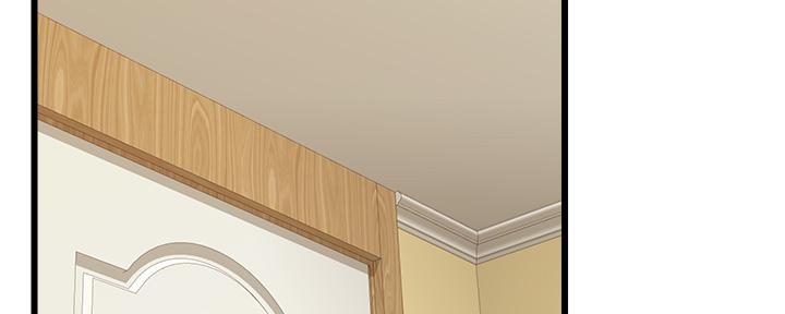 《大学教授的爸爸》第18话 第138页