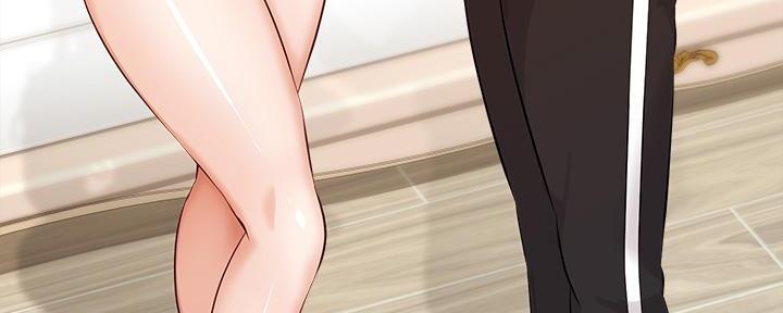 《大学教授的爸爸》第18话 第92页