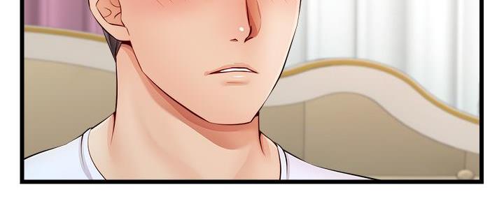 《大学教授的爸爸》第21话 第110页
