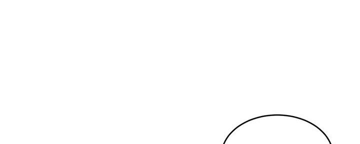《大学教授的爸爸》第21话 第120页