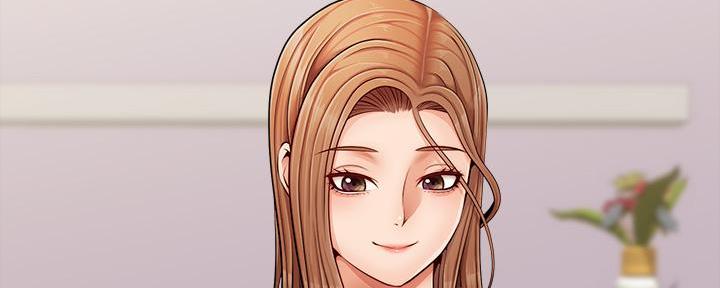 《大学教授的爸爸》第21话 第19页
