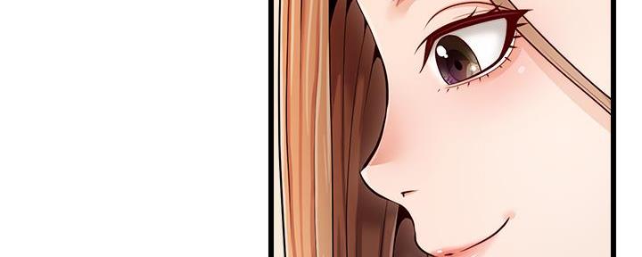 《大学教授的爸爸》第21话 第27页