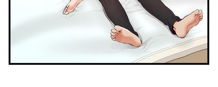 《大学教授的爸爸》第21话 第33页