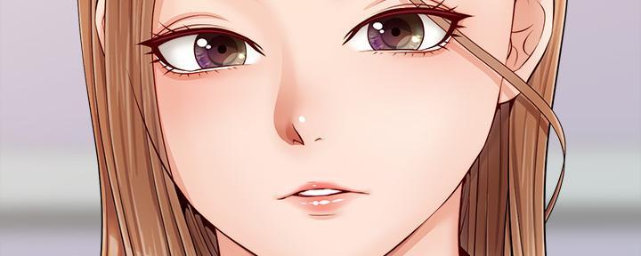 《大学教授的爸爸》第21话 第77页