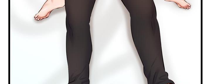 《大学教授的爸爸》第21话 第88页