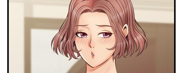 《大学教授的爸爸》第19话 第114页