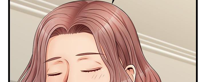 《大学教授的爸爸》第19话 第81页