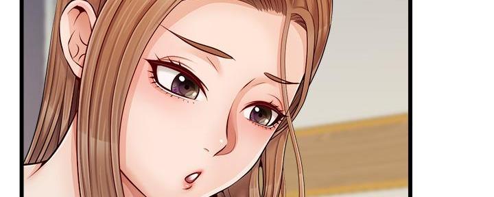 《大学教授的爸爸》第20话 第57页