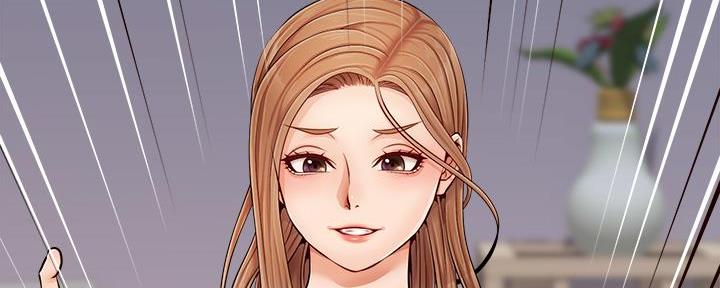 《大学教授的爸爸》第20话 第61页