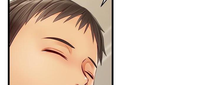 《大学教授的爸爸》第23话 第25页