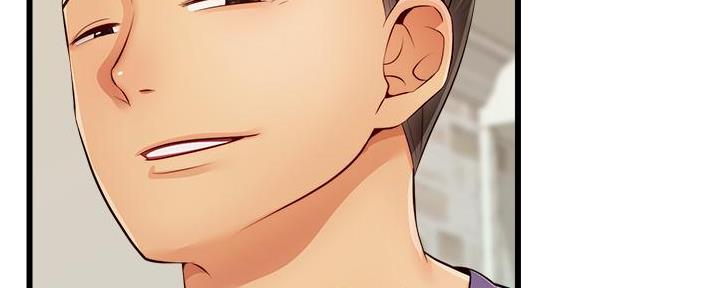 《大学教授的爸爸》第22话 第92页