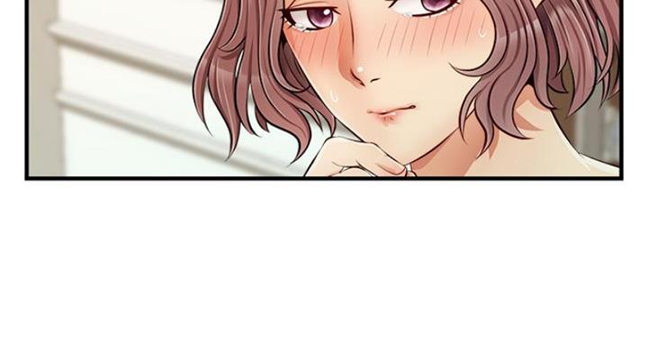 《大学教授的爸爸》第24话 第29页