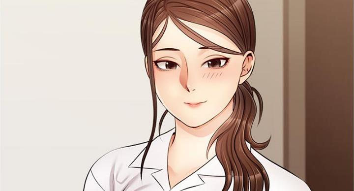 《大学教授的爸爸》第25话 第33页