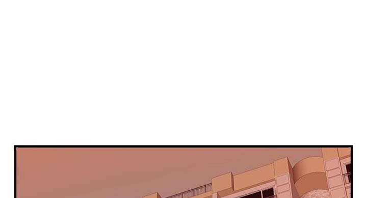 《大学教授的爸爸》第27话 第1页