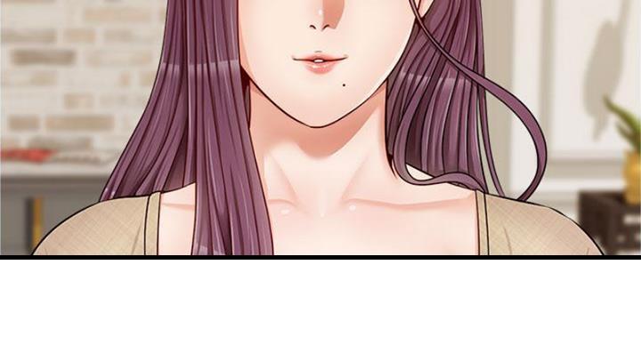 《大学教授的爸爸》第27话 第21页