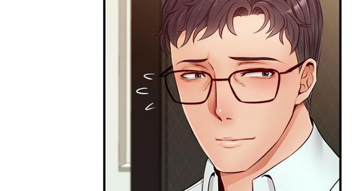 《大学教授的爸爸》第27话 第23页