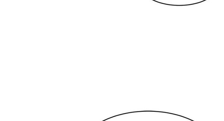 《大学教授的爸爸》第27话 第39页