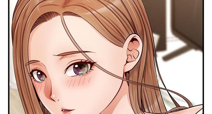 《大学教授的爸爸》第27话 第41页