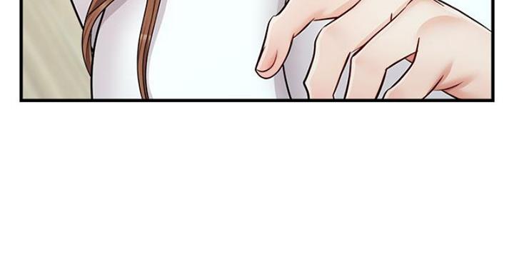 《大学教授的爸爸》第27话 第43页