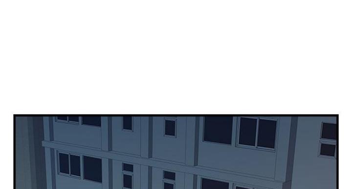 《大学教授的爸爸》第27话 第48页