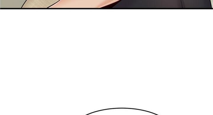 《大学教授的爸爸》第27话 第77页