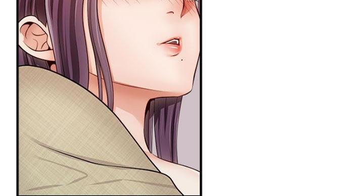 《大学教授的爸爸》第27话 第79页