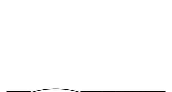 《大学教授的爸爸》第26话 第1页